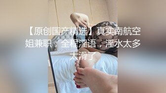 【AI换脸视频】唐嫣 野炊时与两位男子做爱 无码