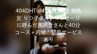 【新片速遞】【良家小姐姐和男友做爱】，妹子下面比较敏感，欲罢不能的表情太欠操了，真实叫床，刚开始是笑着，后面就变成淫荡的叫床