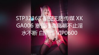 焦点jdsy-068童颜巨乳反差嫩妹