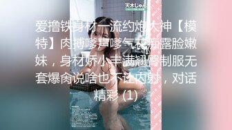 巨乳尤物【王女士】顶级巨乳~全裸特写自慰淫水好多~大奶擦玻璃【63V】 (11)