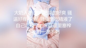 ouopuppy 粉穴女仆 性爱辅导 全裸透明玻璃 勾引私人教练