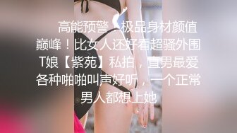 【娃娃感谢祭摄影见面会】面对很多镜头被各种高难度体位内射