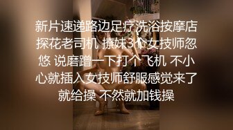 [高清无水印]长相甜美黑衣短裙妹子啪啪，撩起裙子摸逼特写骑乘猛操