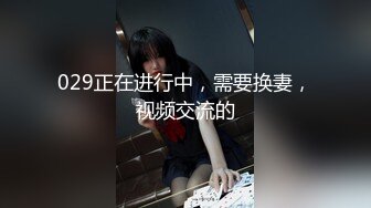 美团外卖，送b也快，露脸黑丝母狗送外卖被操内射喷水（禁止内容58部完整版