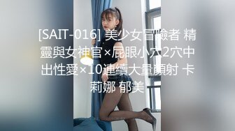 棚户区嫖娼学生装站街女大战百男 (16)