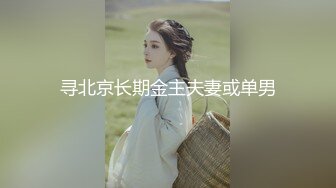 -性感御姐爱吃鸡【幕幕】被炮友疯狂抽插 无套内射 看得鸡儿硬一晚上 (2)