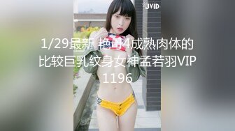 氣質尤物女神《米菲兔》欲望女醫生給早泄男的延時射精治療 裸足足交蹭逼治愈秒射男