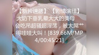 【新片速遞】美女主播超近景大黑牛紫薇，强烈刺激阴道口和阴蒂，可以清楚观看到抖动的细微处