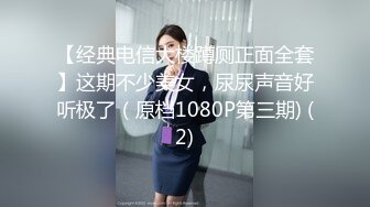 大象傳媒 DA64 超主動騷氣美魔女畫家與學生的課後加強輔導 梁蕓菲