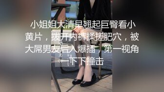 顔值不錯的大奶妹車邊車上口交,爽到直接射出来