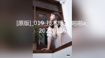 露脸才是王道！万狼求档OnlyFans可盐可甜性瘾女友yuukoo私拍~调教打炮紫薇私处超嫩 (17)