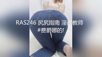 壮哥哥大长屌操白皙嫩少妇露脸啪啪做爱，花样后入侧入狠狠操无套塞满骚穴