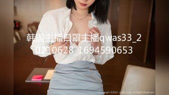 甜美少女和炮友开房操逼！摸奶扣穴调情！69姿势掰开舔逼，骑乘位打桩机，妹子口活也很棒