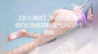 【无情的屌】甜美湖南小美女，外围女神几千块一炮，逼逼很粉，跳蛋水汪汪，精彩爆操体力强悍