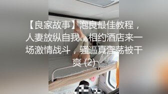 还是要大力抽出美少女才行