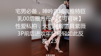 超漂亮的小姐姐，开直播，为了吸粉，全部衣服脱掉