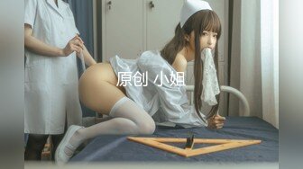 ✿白嫩女高学妹✿清纯诱惑完美结合 翘起小屁屁迎接大肉棒进入，你以为的女神背地里其实是个任人羞辱的小贱货