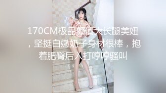 5/30最新 女友给的生日礼物约闺蜜一起来角色扮演VIP1196