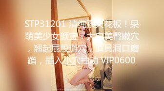 【新片速遞】 2022-4-27【锤子丶探花】挺漂亮小姐姐3P激情，双男一个舔逼一个插嘴，扶腰后入猛顶，骑坐姿势爆操