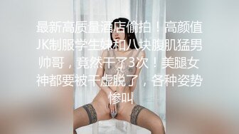 Al&mdash;裴珠泫 各种诱惑口交合集