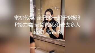 曝光自己的反差女友，正在慢慢调教中-特写-深喉