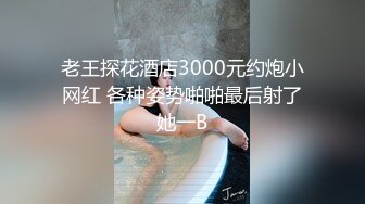 两个肌肉直男被要求拍摄激情影片,从不能接受到沉醉其中 下集