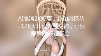  【极品玉女】❤️【大姑娘】9部合集【美臀漂亮御姐各种骚浪被操-这姐姐真骚，美臀真大真好看】