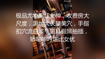 和肥臀女友性爱后入 浴血奋战