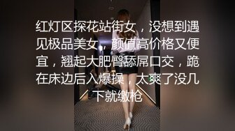 STP32609 蜜桃影像传媒 PME122 女学生兼差送外卖竟被强奸 白允儿 VIP0600