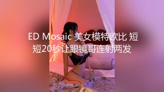 【台湾情侣泄密】开发小女友把她玩成小母狗 (2)