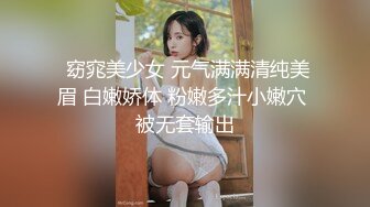 五一重磅福利❤️网红抖音巨乳李雅 约炮猛男粉丝三洞全开，进入她的屁眼草到反白眼