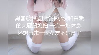 对着床头的镜子后入