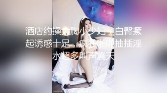 对白超级淫荡的老人气网黄「性感彤儿」「骚彤彤」早期全套图片视频合集 简直骚出天际