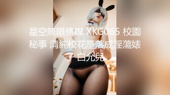 第三次干老婆表姐