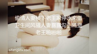 SWAG华人AV在孕期的美女新娘悔婚找同居舍友，发现男舍友在看新娘照片打飞机，好心的新娘