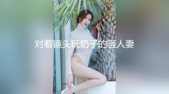 国产AV 蜜桃影像传媒 PMX057 拜金女大生下海黄播 孟若羽