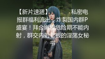 「在满载电车中无意识挑逗周围男性的美臀女子 被射在紧身裙上 射几次她才会发情呢？」VOL.1