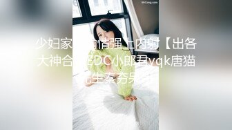 13万粉丝网红萝莉美女『小巴』最新日常性爱私拍流出 疯狂骑乘浪叫 完美露脸