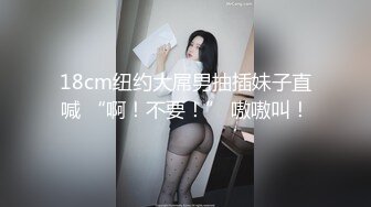 创意调教大神【冷漠】超猛技术型母狗训练，复刻AV荣誉洞名场面开盲盒爆肏 (1)