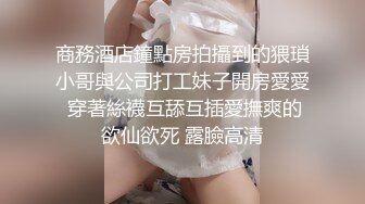 SONE-456 巨乳美女是肉玩具隨我調教任我插還可以...(AI破壞版)