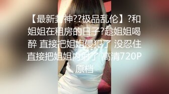 【自录】哺乳期少妇【单身宝妈】胸穿丝袜，巨乳乱甩，掰逼挤奶，5月直播合集【52V】 (6)