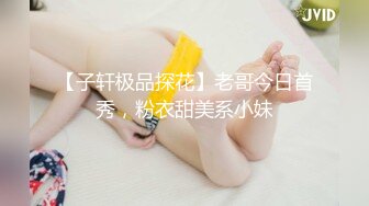 中年大哥浅尝极品大粗屌,翘臀紧逼连油都不用直接插,表情一脸享受,看这骚样明显被爽到了