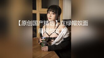   原创首发 我的高中生妹妹（十五）妹妹的同学穿着洛丽塔被我玩