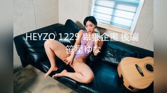 【新片速遞】你的专属小女友，00后超嫩爆菊秀，被炮友任意玩弄，美腿黑丝振动棒爆菊，拉着双马尾后入，从下往上视角特写