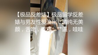 【新片速遞】这个少妇的大白屁屁怎么样 反正我看看就射了 不要说让我操了 小伙也只坚持一分多钟就内射了 