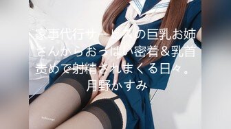 【四川大学超露骨女性教学】气质老_师讲解女性生殖系统 真人示范 百人旁听！