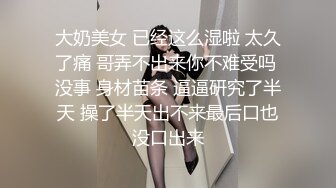 强上儿子的班主任