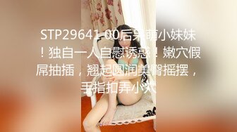 探探上约的女大学生深知爱拼才会赢