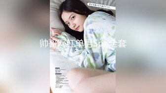 极品洛丽塔『喵喵』JK草地露出啪啪 翘美臀后入爆精内射 完美露脸