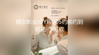 国产麻豆AV 番外 麻豆番外 性愛渴望無極限，淫蕩吳夢夢的24小時性愛馬拉松｜台灣第一女優吳夢夢